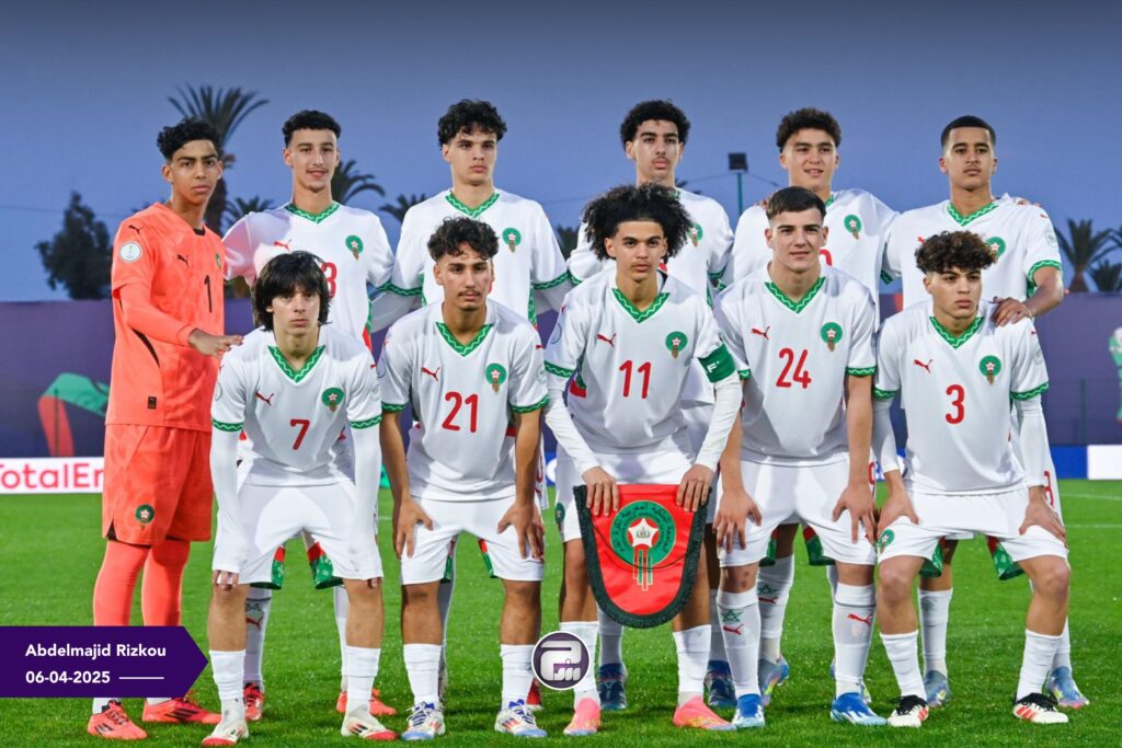 ألبوم صور مباراة المغرب وتنزانيا لأقل من 17 سنة