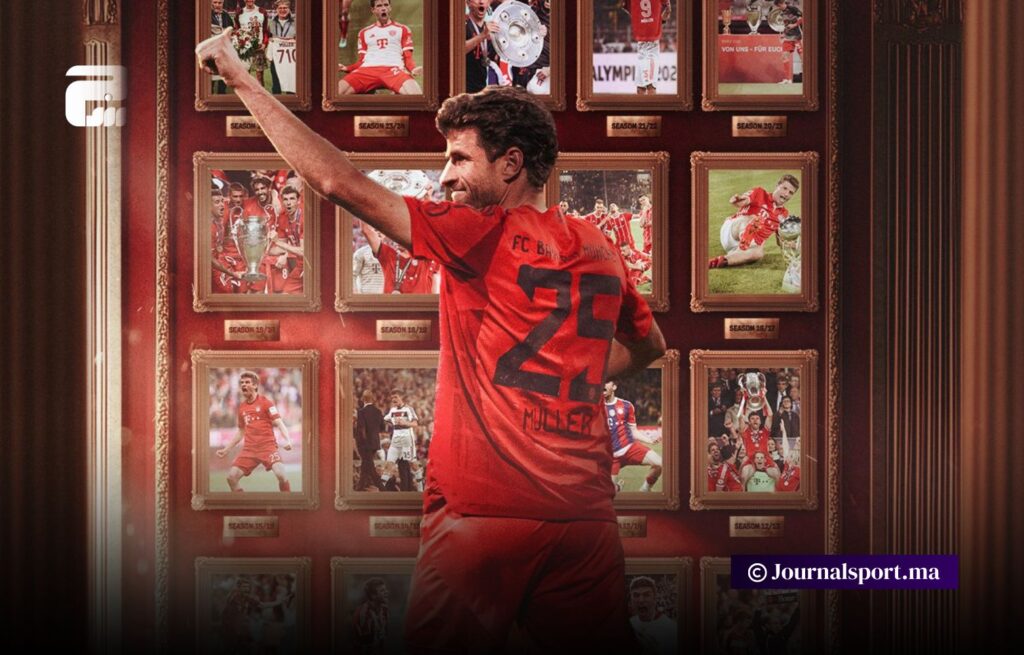 مولر يرحل عن بايرن بعد رحلة دامت 25 عاما