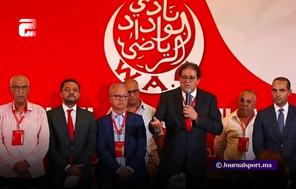 منخرطوا الوداد يدرسون مراسلة الجامعة للحجز على مداخيل الوداد من كأس العالم