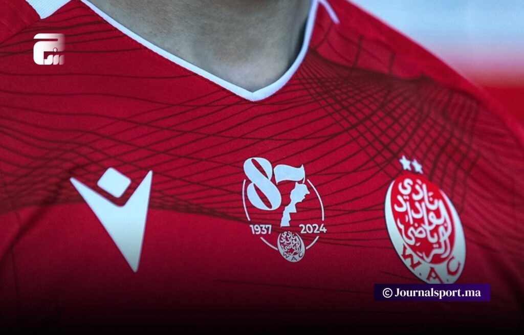 بشرى سارة لجماهير الوداد الرياضي