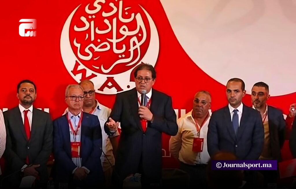 منخرطوا الوداد يحضرون للدعوة لجمع عام غير عادي