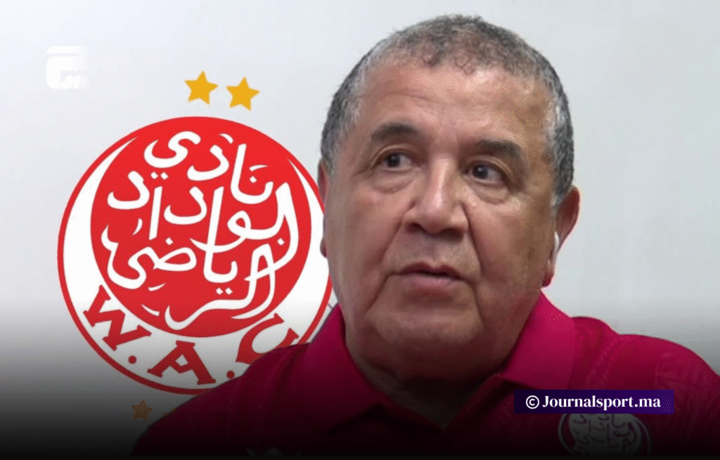 انفصال الوداد عن الملوكي يكلف الفريق مبلغا ماليا مهما