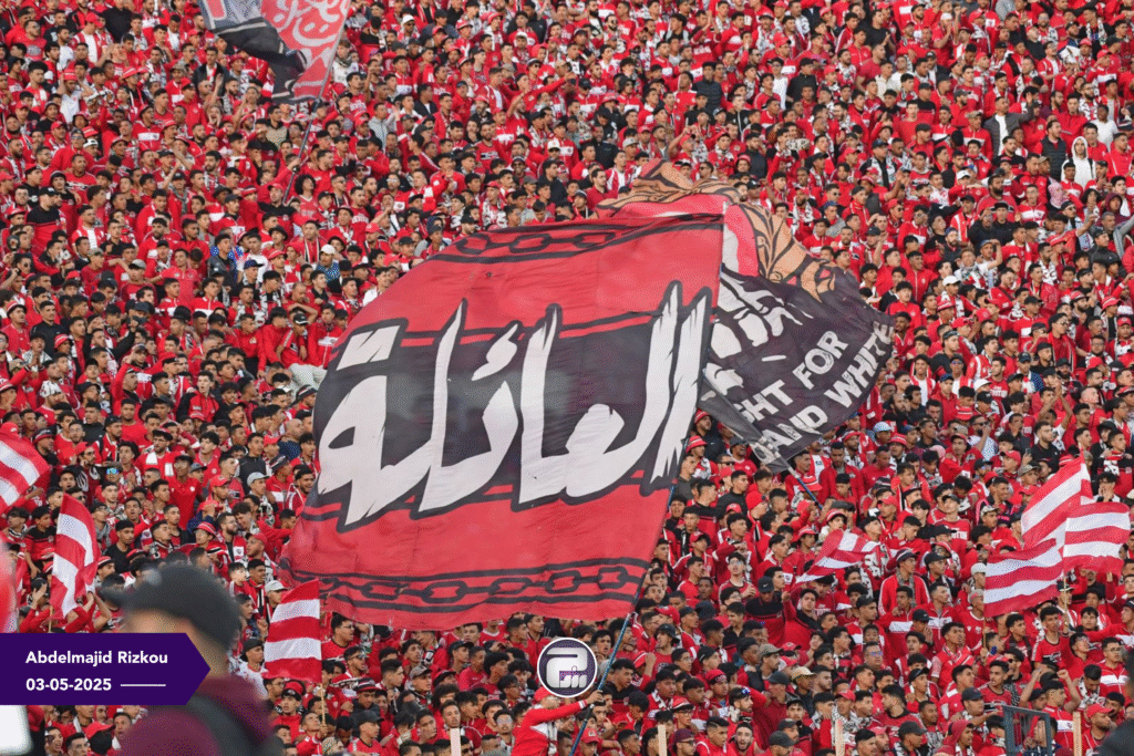 هل يشارك الوداد في عصبة الأبطال الإفريقية؟