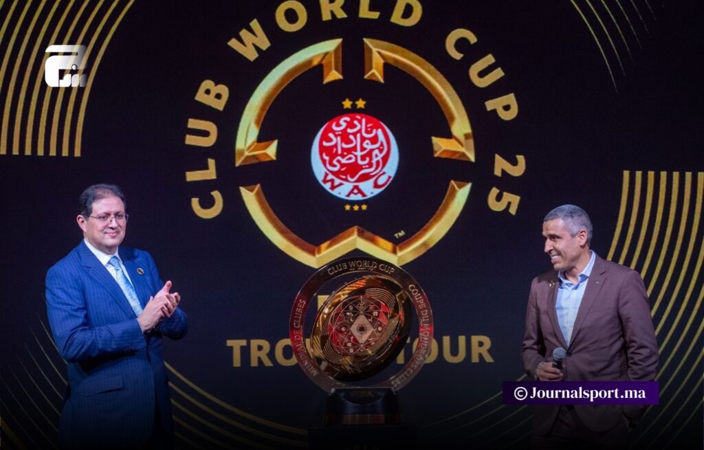 الوداد يبدأ تحضيراته لمونديال الأندية بودية بورتو البرتغالي