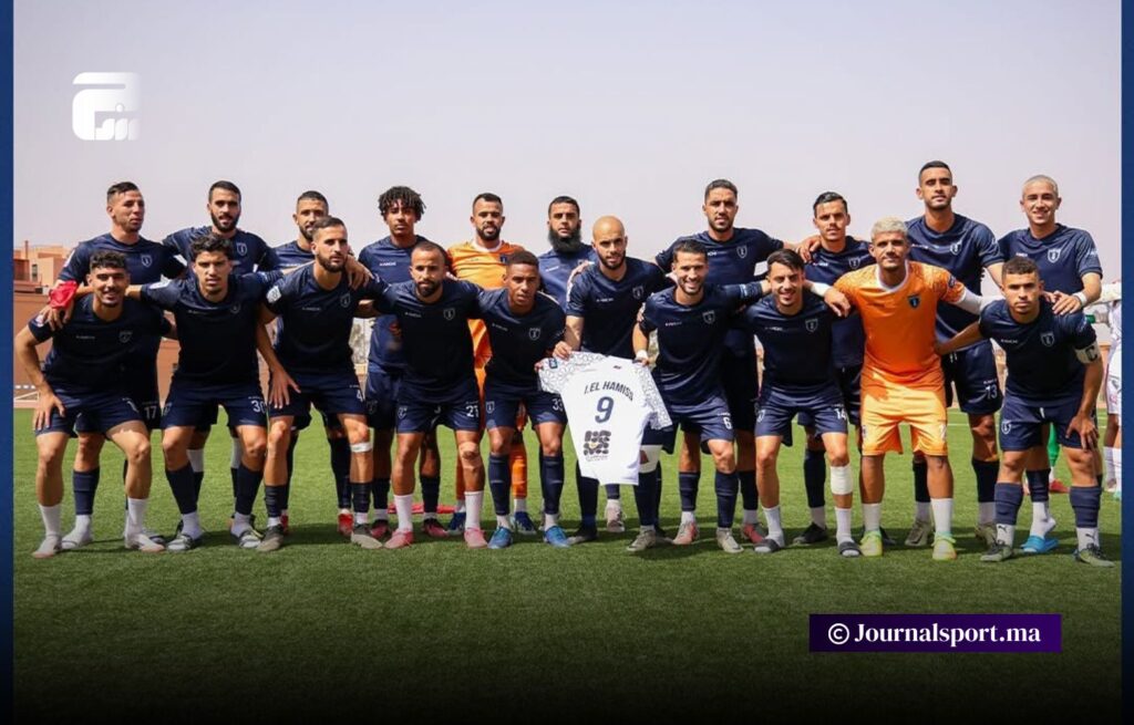 اتحاد يعقوب المنصور إلى القسم الأول