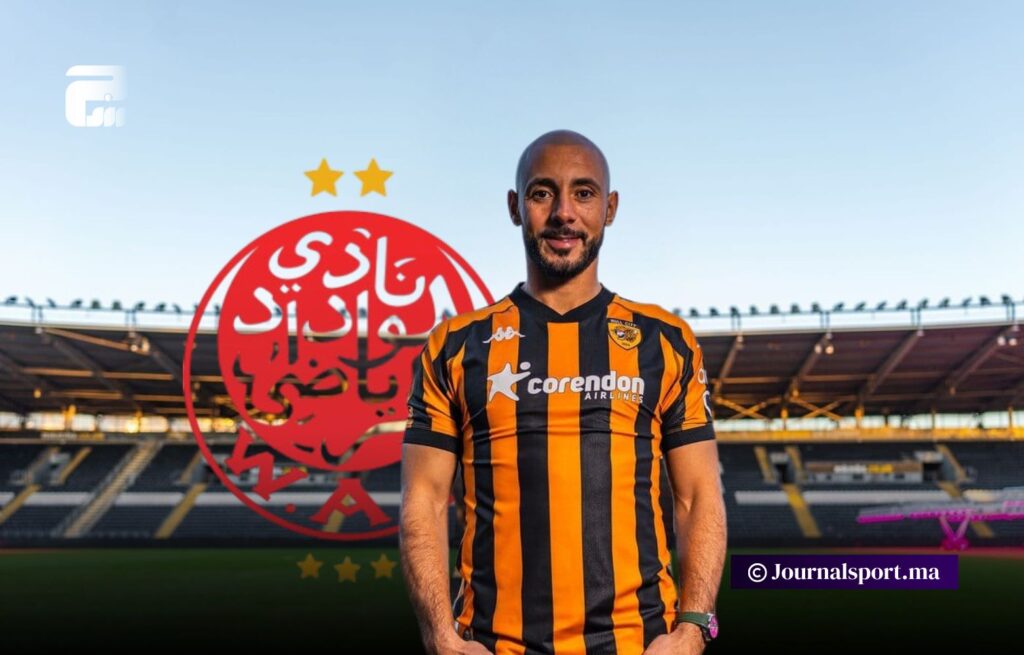 أمرابط يوقع للوداد الرياضي