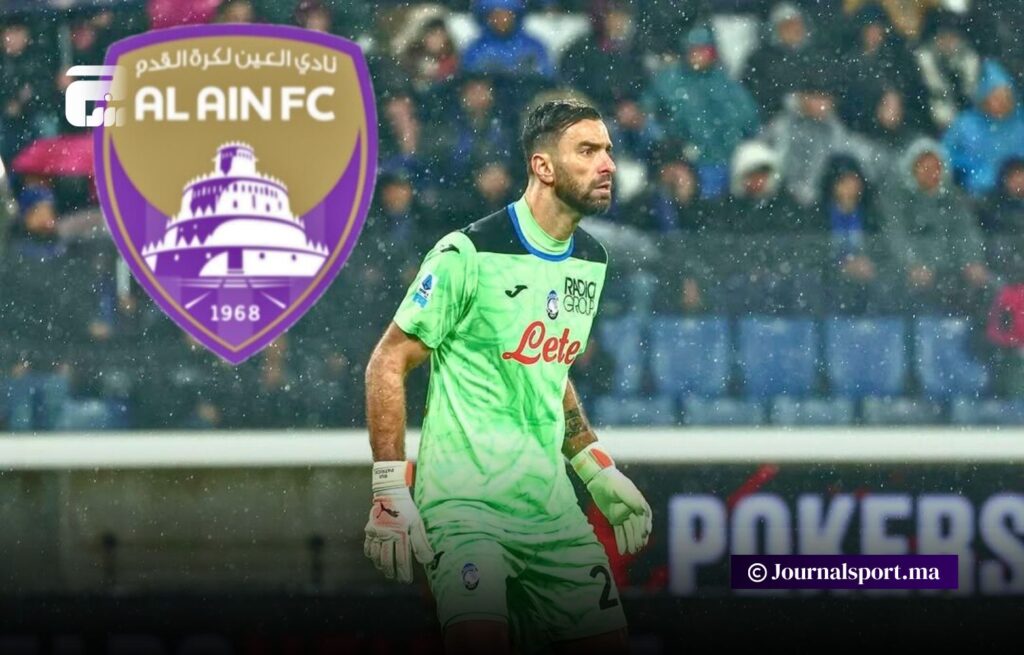 العين يتعاقد مع الحارس البرتغالي باتريسيو