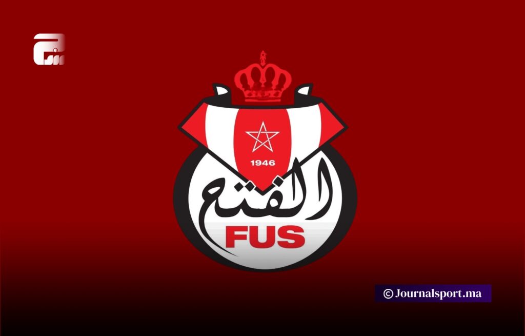 إدارة الفتح الرباطي تصدم الوداد الرياضي