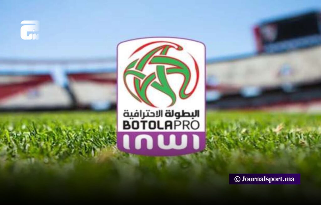 “بطولة إنوي 1”.. الجولة 29 تتواصل اليوم بـ7 مواجهات قوية ومثيرة