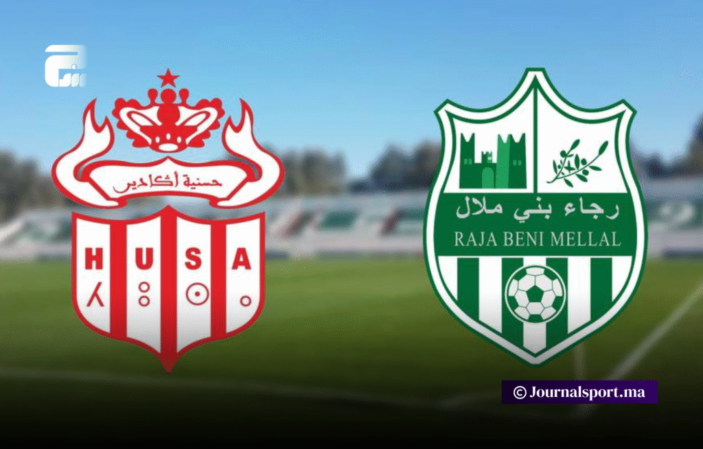 حسنية أكادير يحدد أثمنة تذاكر مباراة السد