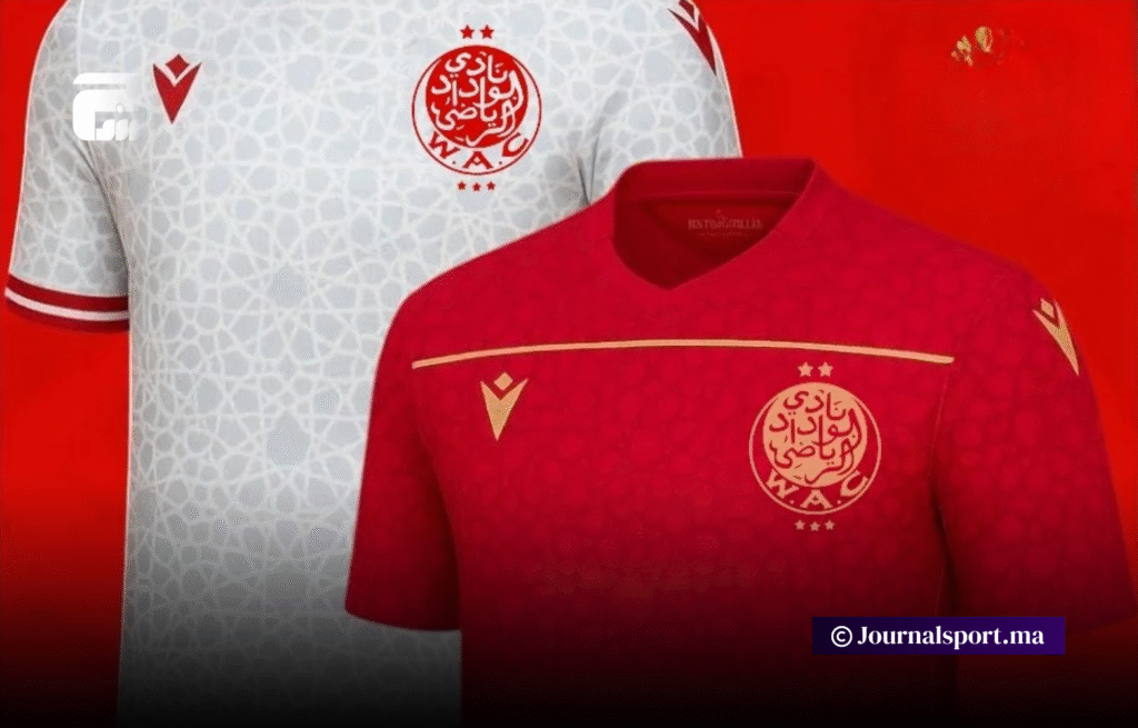 500 درهم لاقتناء قميص الوداد المزين بالزليج