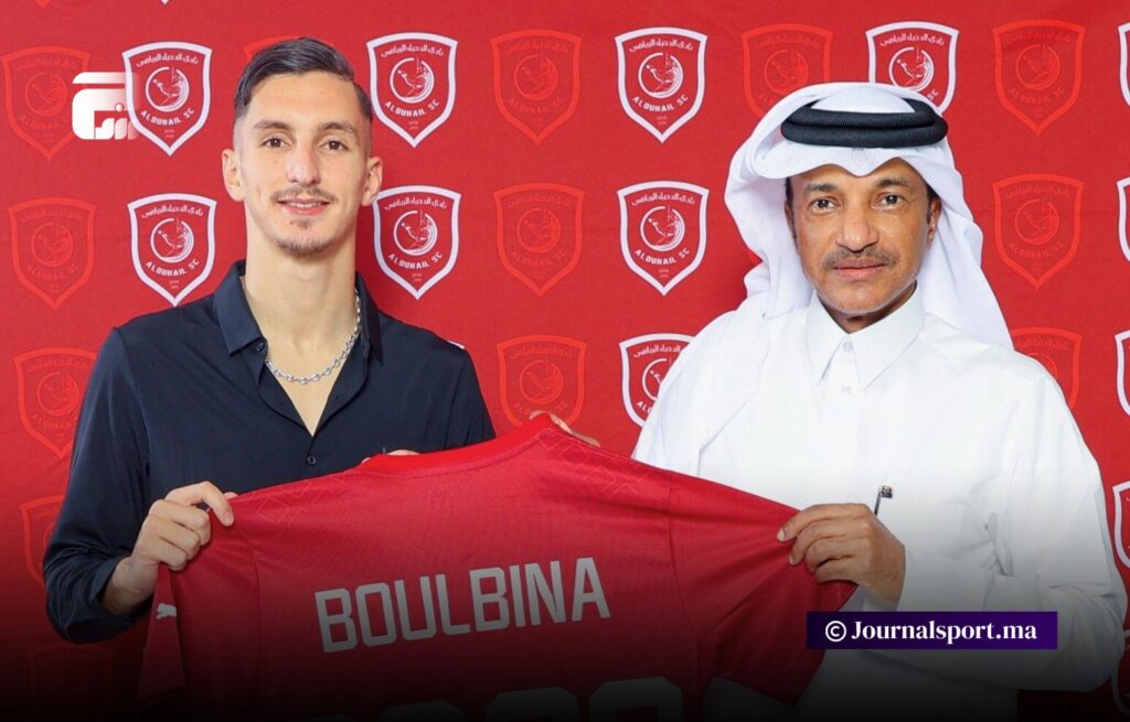 الدحيل يخطف هدف الرجاء