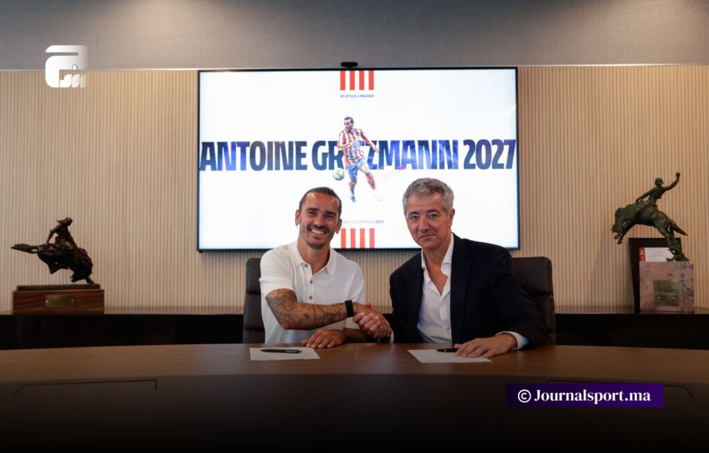 أتلتيكو مدريد يمدد عقد مهاجمه غريزمان