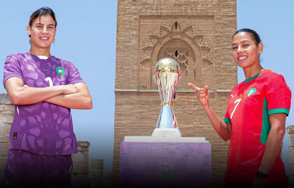 مباراة المغرب نيجيريا | كأس إفريقيا للسيدات 2024