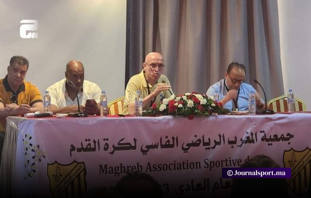 شقور يستقيل من رئاسة المغرب الفاسي