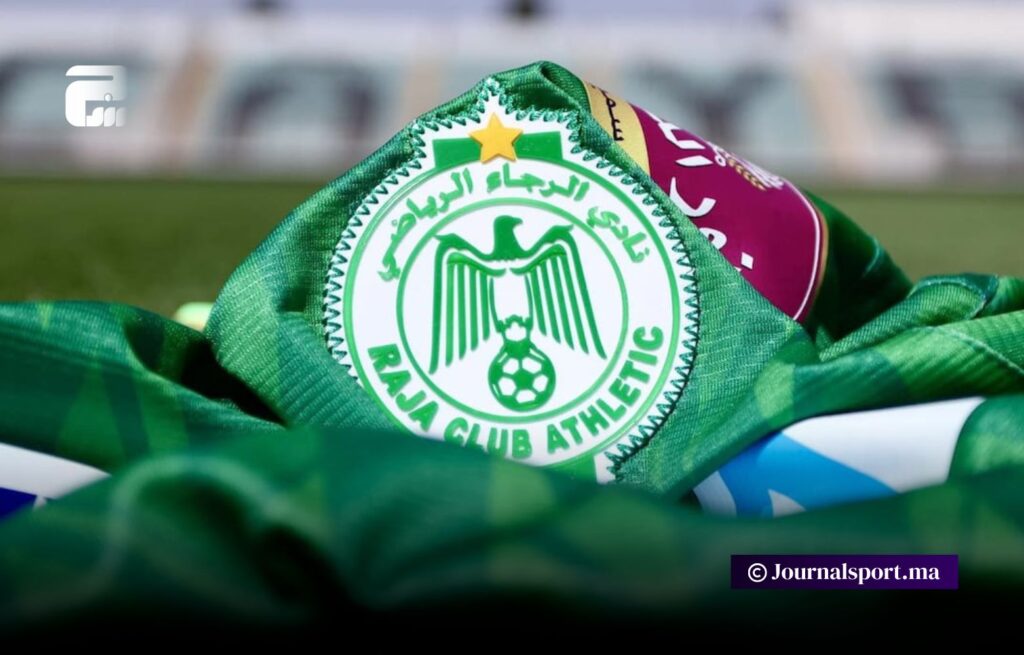 الرجاء يعير لاعبين إلى رجاء بني ملال
