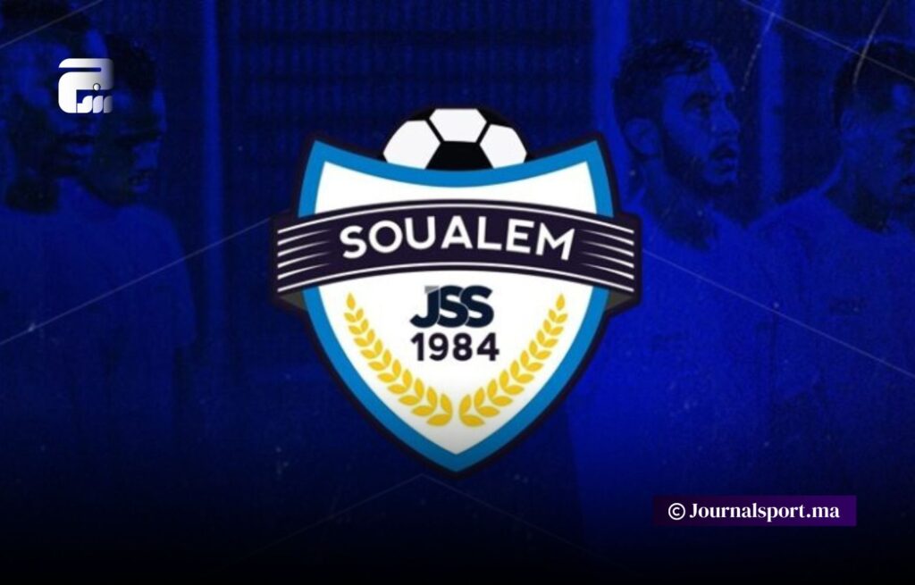 شباب السوالم يستعين برجاوي سابق