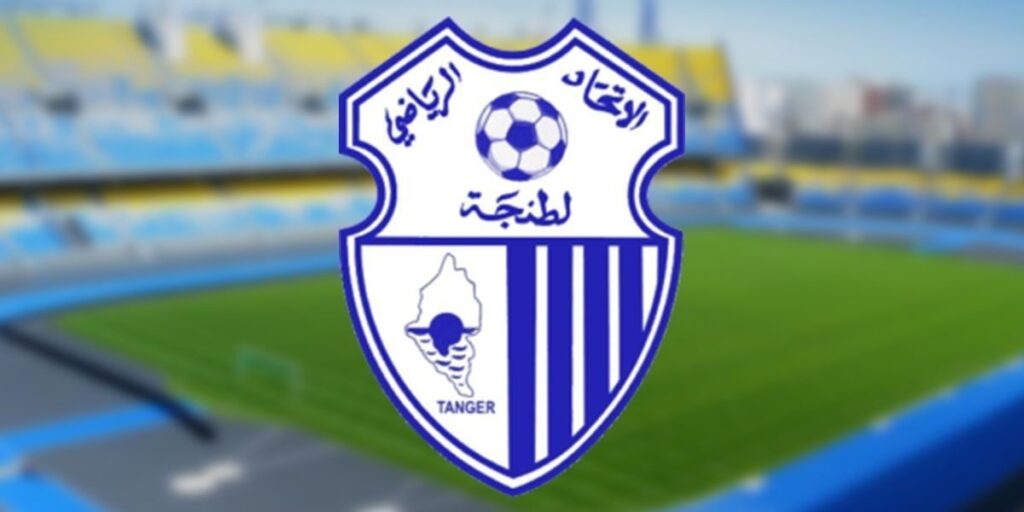 افتتاح “البطولة برو 1”.. اتحاد طنجة يطرح تذاكر مباراة حسنية أكادير