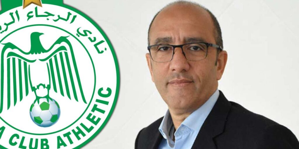 الزيات يحدد أهداف الرجاء للاعبيه