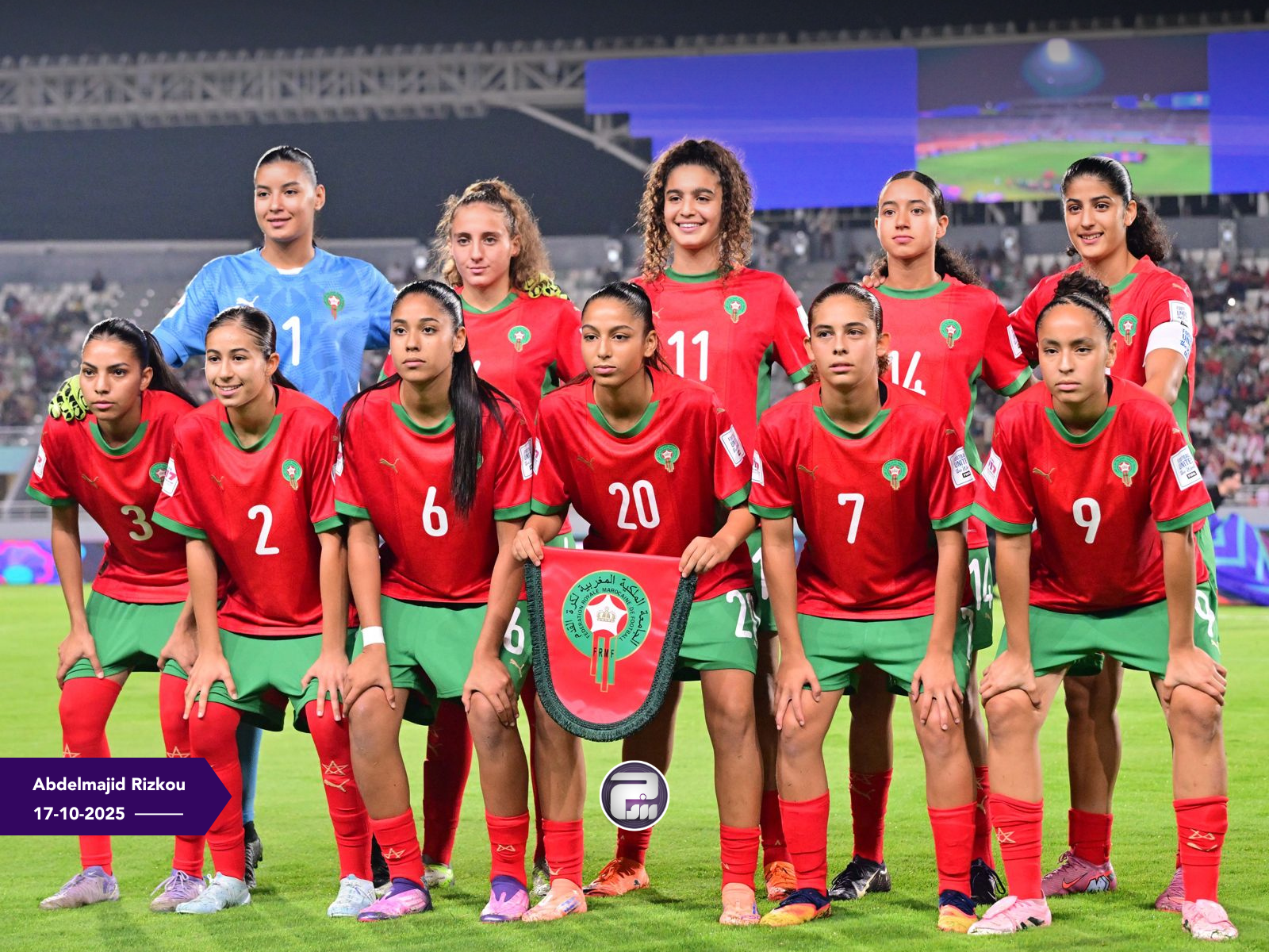 افتتاح مونديال الفتيات المغرب