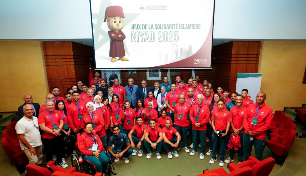 اللجنة الأولمبية تعلن عن البعثة الممثلة للمغرب في ألعاب التضامن