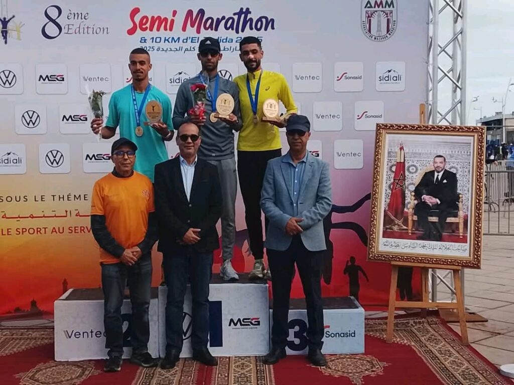 نصف ماراطون و10 كلم بالجديدة.. تتويج سعيد أصمار ومروة شبي في أجواء ماطرة