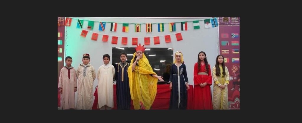 “كان ياماCAN”.. برنامج شبابي يواكب احتضان المغرب لكأس إفريقيا للأمم 2025