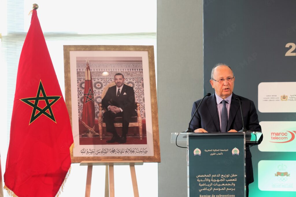 ألعاب القوى.. توزيع منح الدعم للموسم الجديد