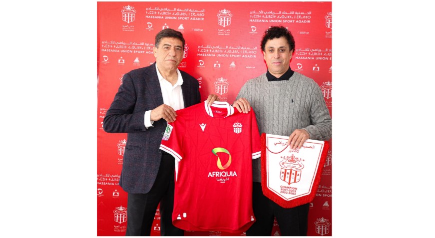 حسنية أكادير يتعاقد مع المدرب هلال الطائر