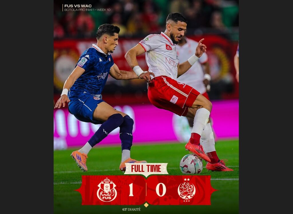 البطولة .. الفتح يهزم الوداد 