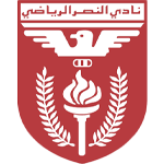 الفريق : النصر