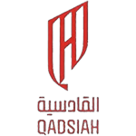 الفريق : القادسية